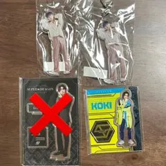 田中洸希　アクスタ