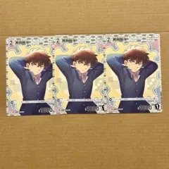 2026年最新】黒羽快斗 カードの人気アイテム - メルカリ