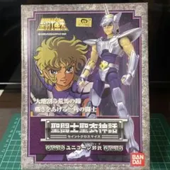 Item thumbnail for item de029a65-62bb-4186-84f7-45ad18c22d47