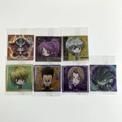 HUNTER×HUNTER ハンターハンター ウエハース 未開封 7枚
