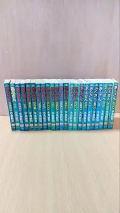 あぶさん 1〜45全巻セット 水島新司 - メルカリ