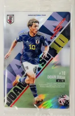 2021 サッカー日本代表 鈴木彩艶 直筆サインカード 2021 サッカー日本代表 鈴木彩艶 直筆サインカード Amazon.co.jp