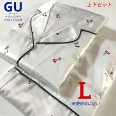 ほぼ新品♡試着のみ GU サテン パジャマ チェリー柄 ♡上下セット♡ Lサイズ