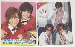 Item thumbnail for item 22fefd67-b5d8-4aad-8e4f-3ec1ef780708