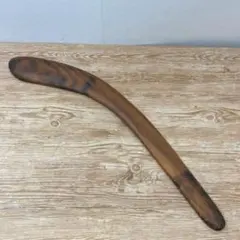 木製ブーメラン62cm