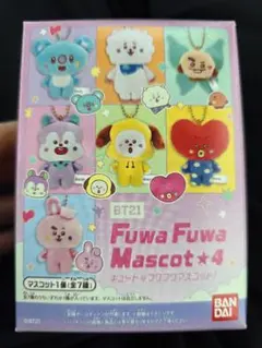 BT21 Fuwa Fuwa Mascot 4 マスコット