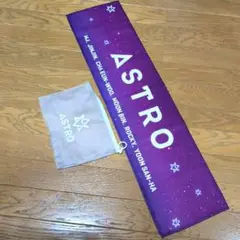 ASTRO スローガン 2025年最新】astro スローガンの人気アイテム - メルカリ