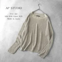 Item thumbnail for item 09870fad-9e7b-40bd-917e-8a7686c6a82e