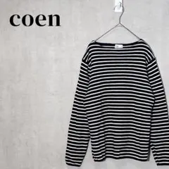 coen　コーエン　ウール100%　ボーダーニット　ネイビー×ホワイト　サイズM
