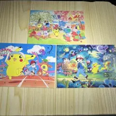ポケットモンスター ピカチュウの発売記念オリジナルアートカード3種セット