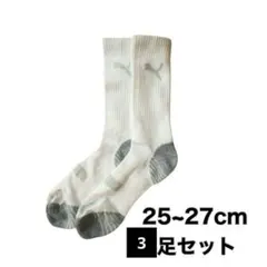 新品　未使用 　靴下　白　グレー　4足　クッション　PUMA 訳ありのサムネイル