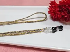 メガネチェーン　グラスコード　メガネストラップ　ハンドメイド　No.42