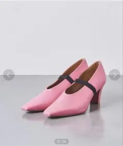 辻直子×UNITED ARROWS ポインテッド スクエアパンプス