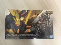 Item thumbnail for item e83204b8-d468-47b3-9744-840b40817e80