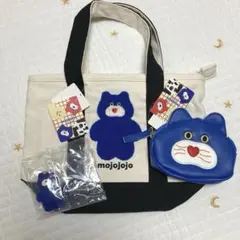 mojojojo トートバッグ ミニポーチ マスコット 3点 青猫 nicky