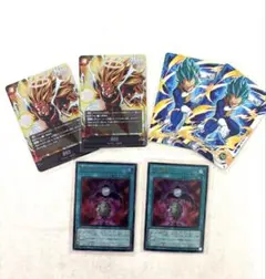 Ｖジャンプ　2026年5月号　付録　カード　ドラゴンボール　遊戯王