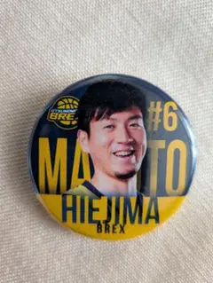 宇都宮ブレックス 缶バッジ　比江島慎