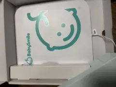 Item thumbnail for item c57a38aa-4a3a-4c7c-ba87-a901c61715f8