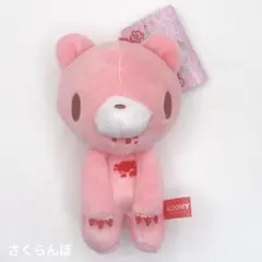【新品】GLOOMY　ぬいぐるみマスコット　暴走グルーミー