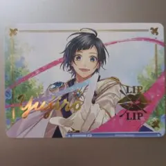 HoneyWorksヴァイスシュヴァルツ LIP×LIP 染谷勇次郎 BR