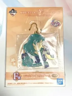 セーラームーン　セーラーネプチューン　ステンドグラス風メタルチャーム
