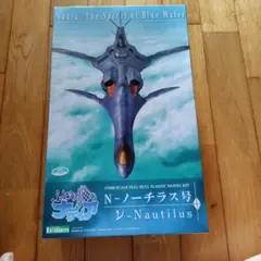 カタナワールド SFR 1枚 - メルカリ