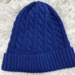 濃紺 ケーブル編み ビーニー