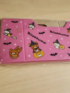 新品⑤リラックマ ハロウィン ミニBOX 未使用‥未使用…レア商品