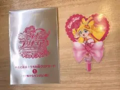 入場者特典１点
