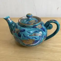 2025年最新】平安京泉の人気アイテム - メルカリ