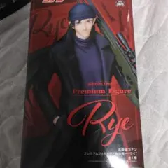 名探偵コナン 赤井秀一 ライ rye プレミアム フィギュア