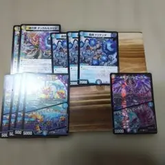 デュエルマスターズカードセット