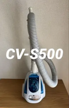 2026年最新】日立 サイクロン掃除機の人気アイテム - メルカリ