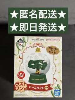 Item thumbnail for item 926d388e-25fb-421f-bbcc-36cbf49eaa60