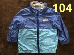 マザウェイズ　リバーシブル　電車柄　100