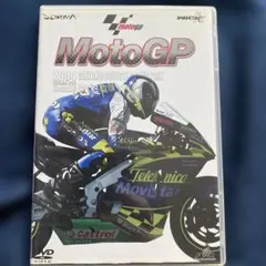 모토GP 2004 브리티시 그랑프리 DVD