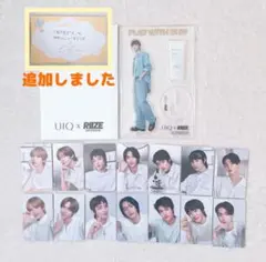 Item thumbnail for item 434ccd40-d278-4f87-b94c-b291da94f594