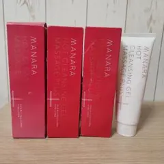 新品3本　マナラ　ホットクレンジングゲル　マッサージプラス　200g　4本セット