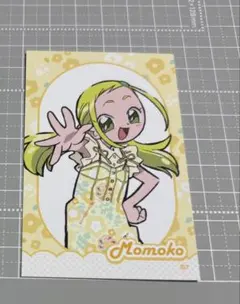 おジャ魔女どれみ サマーパーティ
