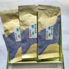 あ様専用］冬翠峰蜜香烏龍、杉林渓蜜香紅茶、焙煎凍頂烏龍茶、木柵浅焙