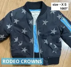 RODEO CROWNS 星柄ジャケット XS