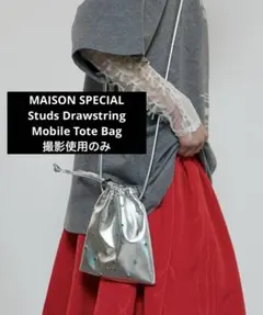 Item thumbnail for item 1b1e1b10-a99e-4cbc-a832-5d22d8cb193a