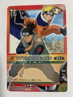 うずまきナルト&イルカ NARUTOカードゲーム
