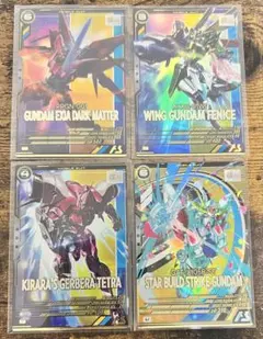 Item thumbnail for item 437518f7-3617-4cdf-83f2-7343168eefeb