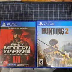 Call of Duty: Modern Warfare III PS4