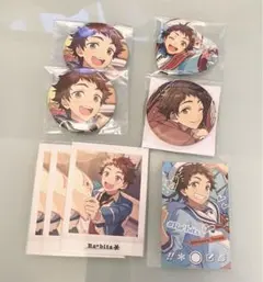 あんスタ 天満光 まとめ売り グッズセット