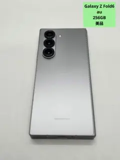 Samsung Galaxy Z Fold6 512GB ヒンジ故障 - メルカリ