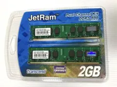 【新品・未使用品】Transcend JM2GDDR2-8K 2GBのサムネイル