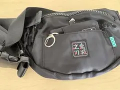 鬼滅の刃　全集中展　ボディーバッグ　炭治郎