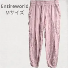 Entireworld ピンク スウェットパンツ M